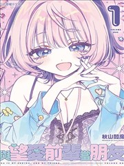 polibook 档案室里的植物标本册翻页特写,薄荷绿书签与深海蓝封皮