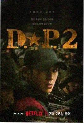 影像改编条目 01 的图鉴卡,旧城区长街在雨夜中的剪影